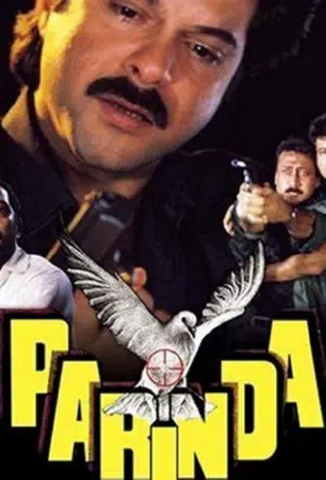 Птицы смотреть онлайн в HD 1080