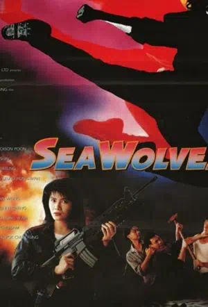 Контрабанда смотреть онлайн в HD 1080