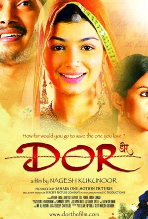 Тонкие нити любви смотреть онлайн в HD 1080