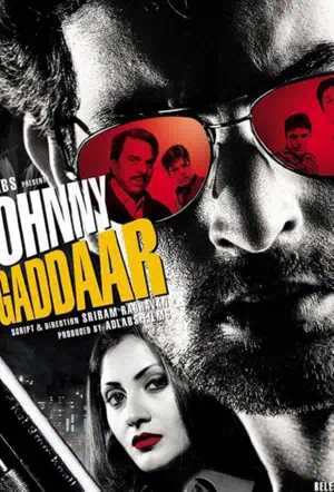 Джонни предатель смотреть онлайн в HD 1080