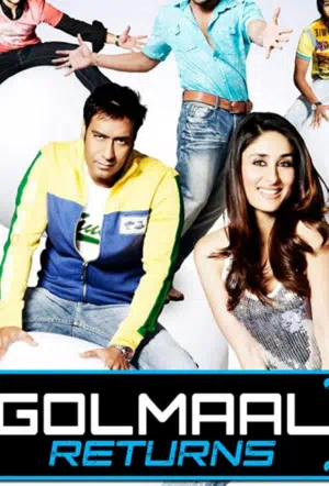 Веселые мошенники возвращаются смотреть онлайн в HD 1080