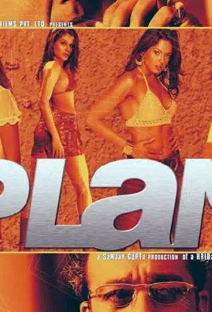 В поисках удачи смотреть онлайн в HD 1080