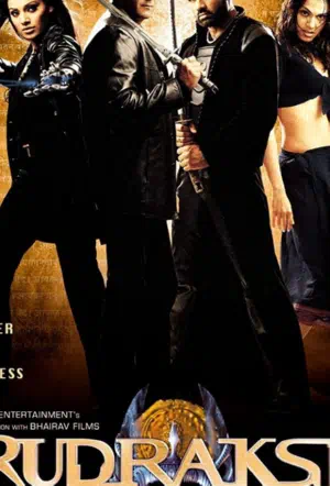 Священный амулет смотреть онлайн в HD 1080