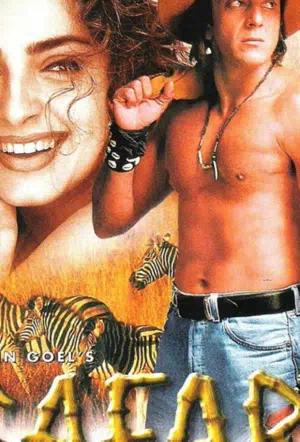 Сафари смотреть онлайн в HD 1080