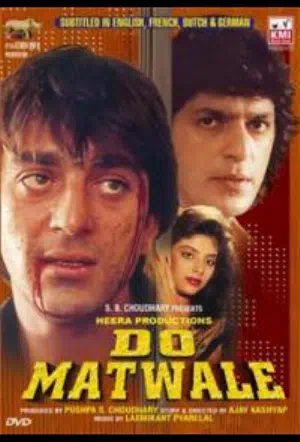 Любовь и смерть смотреть онлайн в HD 1080