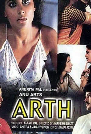 Осознание смотреть онлайн в HD 1080