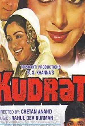 Обратная сторона любви смотреть онлайн в HD 1080