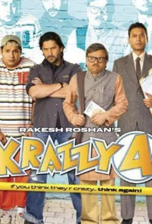 Четверка сумасшедших смотреть онлайн в HD 1080