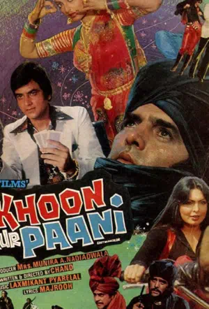 Возмездие смотреть онлайн в HD 1080