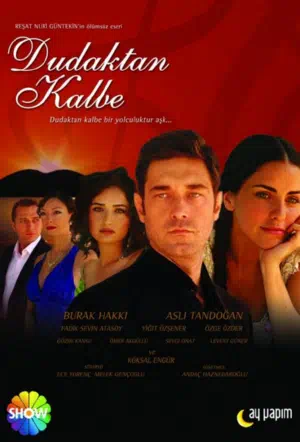 Симфония любви смотреть онлайн в HD 1080