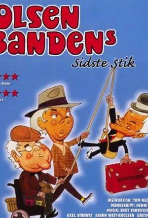 Последняя миссия банды Ольсена смотреть онлайн в HD 1080