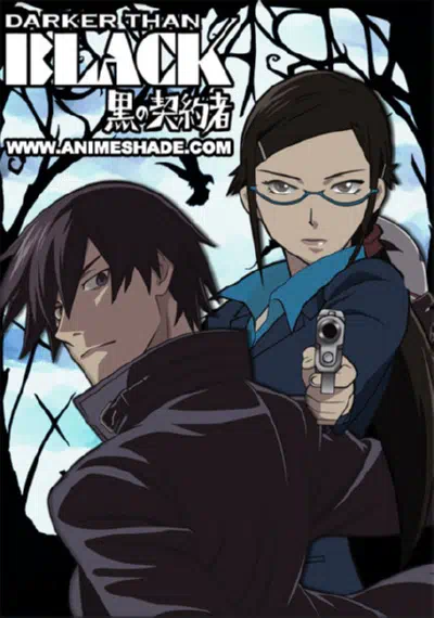 Темнее чёрного смотреть онлайн в HD 1080