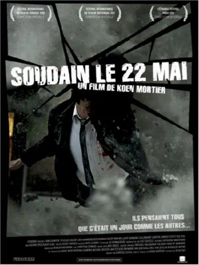 22 мая смотреть онлайн в HD 1080