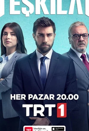 Разведка смотреть онлайн в HD 1080