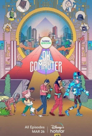 OK, компьютер смотреть онлайн бесплатно