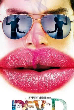 Дэв.Д смотреть онлайн в HD 1080