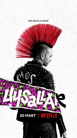 В отрыв смотреть онлайн бесплатно