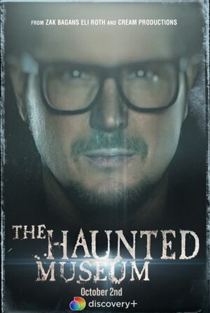 Музей с привидениями смотреть онлайн бесплатно