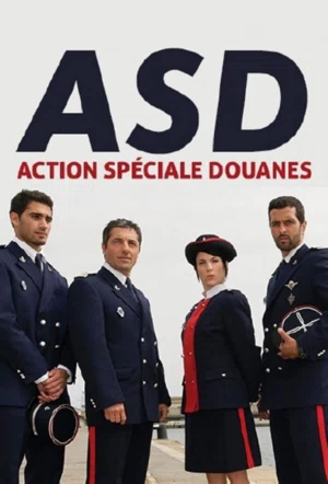 Расследует таможня смотреть онлайн бесплатно