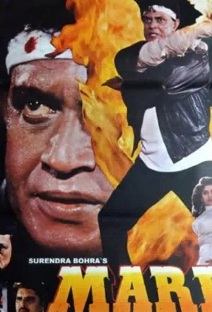 Мужик смотреть онлайн в HD 1080