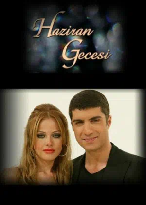 Июньская ночь смотреть онлайн в HD 1080