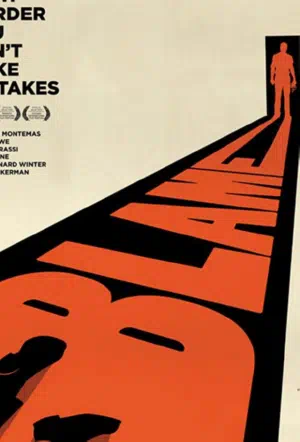 Стыд смотреть онлайн в HD 1080