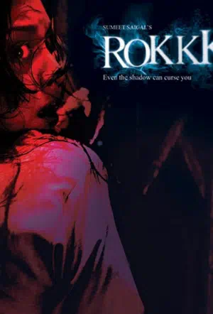 Роковая тень смотреть онлайн в HD 1080