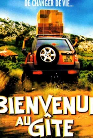 Полупансион смотреть онлайн в HD 1080