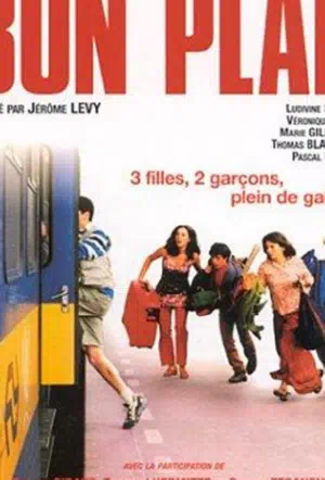 Лакомый кусочек смотреть онлайн в HD 1080