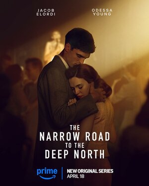 Узкая дорога на дальний север 2025 смотреть в хорошем качестве