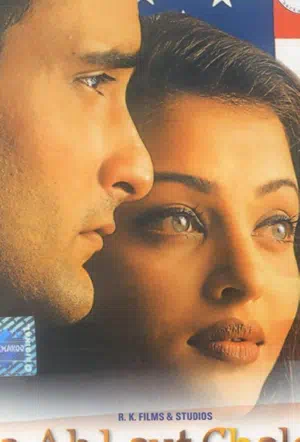 Возвращение домой смотреть онлайн в HD 1080