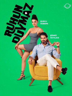 Душа не слышит смотреть онлайн в HD 1080