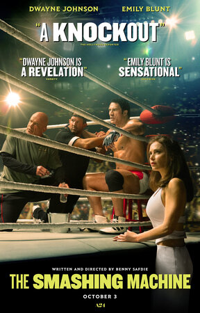 Крушащая машина 2025 смотреть в хорошем качестве