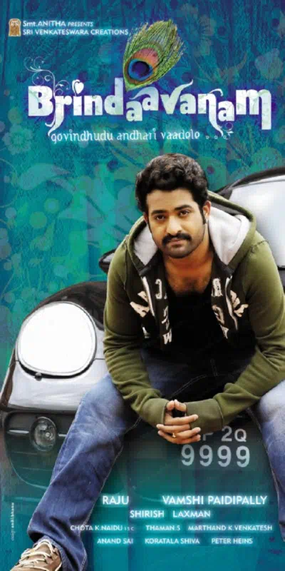 Процветающий сад смотреть онлайн в HD 1080