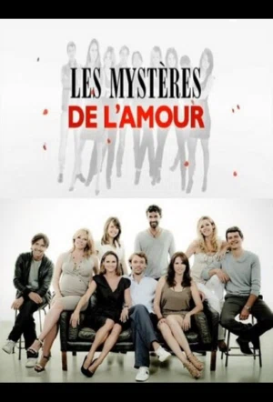 Тайны любви смотреть онлайн в HD 1080