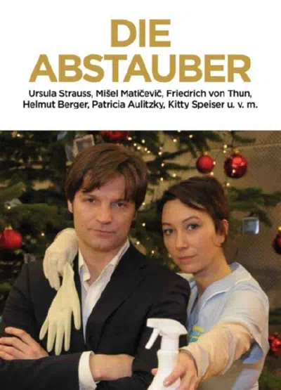 Вложение в любовь смотреть онлайн в HD 1080