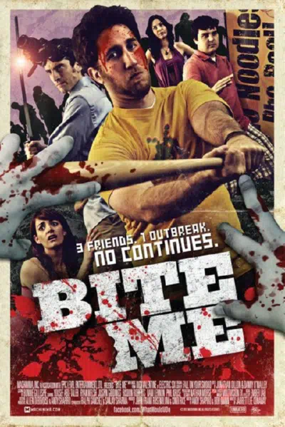 Выкуси! смотреть онлайн в HD 1080