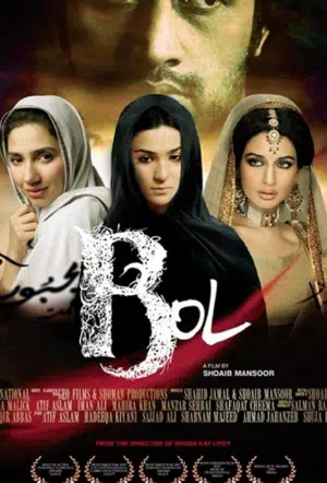 Говори смотреть онлайн в HD 1080