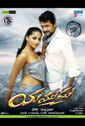 Вместе навсегда смотреть онлайн бесплатно