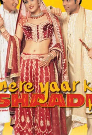 Свадьба моей любимой смотреть онлайн в HD 1080