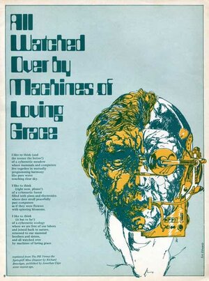 За всем следят машины благодати и любви смотреть онлайн в HD 1080