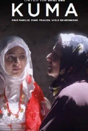 Вторая жена смотреть онлайн в HD 1080