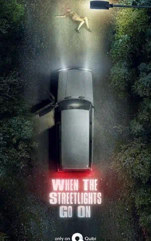 Под уличными фонарями смотреть онлайн в HD 1080