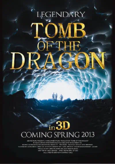 Легенды: Гробница дракона смотреть онлайн в HD 1080