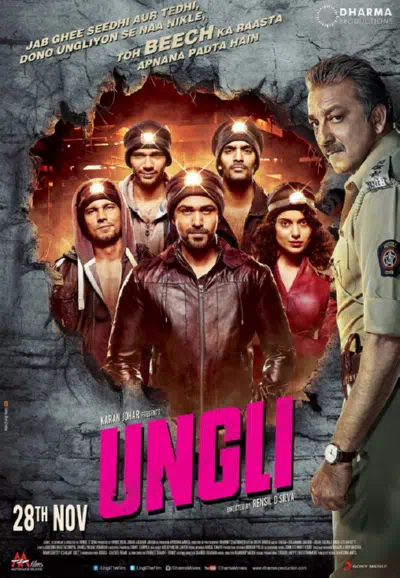 Полицейский смотреть онлайн в HD 1080