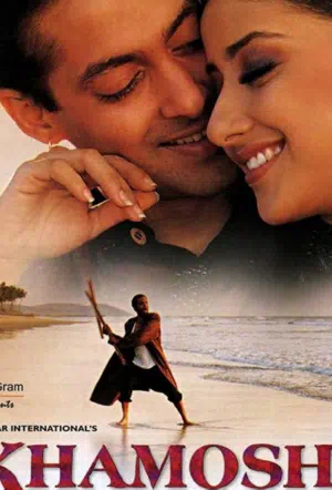 Мир музыки смотреть онлайн в HD 1080