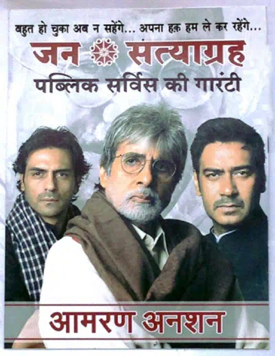 Упорство в истине смотреть онлайн в HD 1080