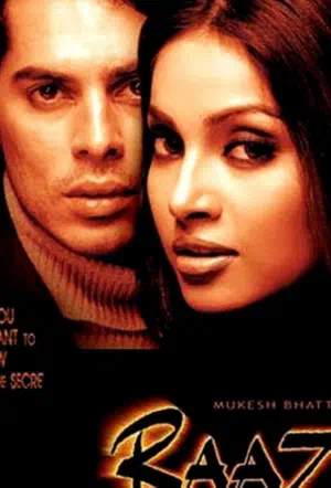 Тайна смотреть онлайн в HD 1080