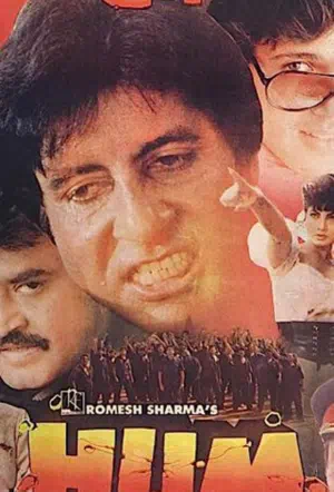 Добрые друзья смотреть онлайн в HD 1080