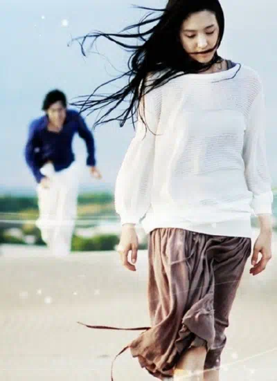 С какой ты звезды? смотреть онлайн в HD 1080